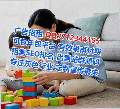 右玉助孕快递经营部